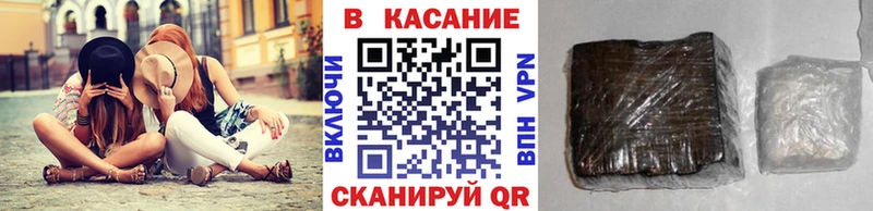 Где купить Новоалександровск Галлюциногенные грибы APVP Амфетамин МЕФ КОКАИН