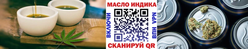 мега ССЫЛКА  Новоалександровск  Cannafood конопля 