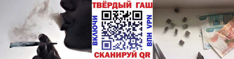 мориарти как зайти  Новоалександровск  Гашиш Cannabis  купить   гидра как войти 