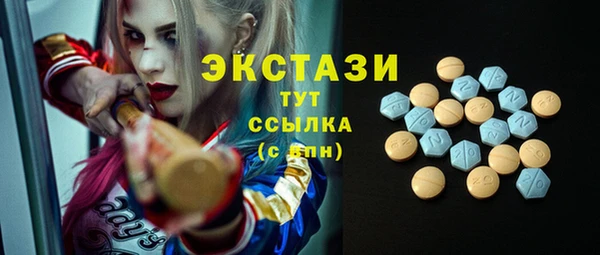 дистиллят марихуана Алзамай