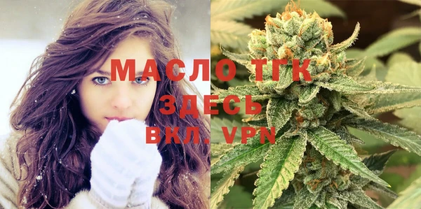 мескалин Ростов