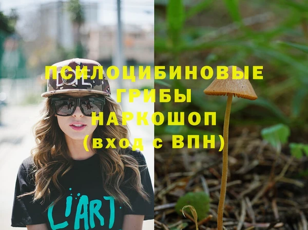 дистиллят марихуана Алзамай