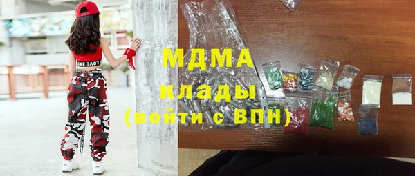 дистиллят марихуана Алзамай