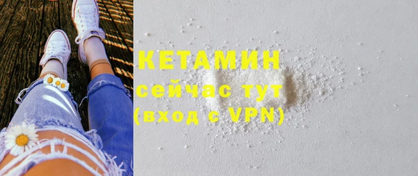скорость mdpv Россошь