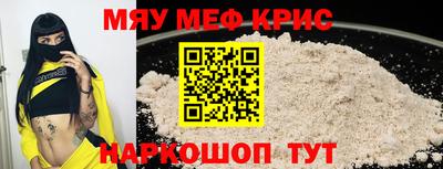 альфа пвп VHQ Бузулук