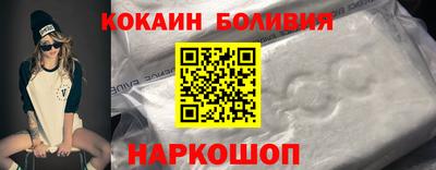 бутик Бугуруслан