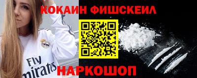 прущая мука Будённовск