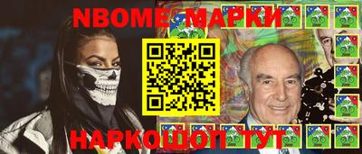 бутик Бугуруслан