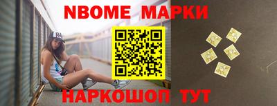 бутик Бугуруслан