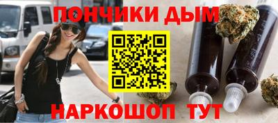 бутик Бугуруслан