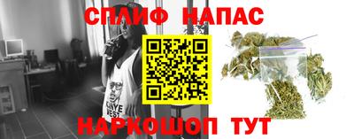 бутик Бугуруслан