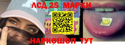 бутик Бугуруслан