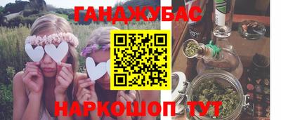 альфа пвп VHQ Бузулук