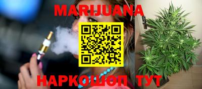 альфа пвп VHQ Бузулук
