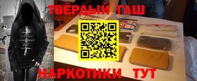 прущая мука Будённовск