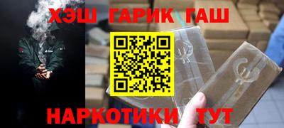 прущая мука Будённовск