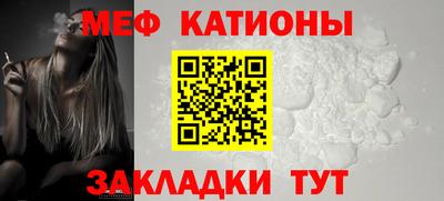 прущая мука Будённовск