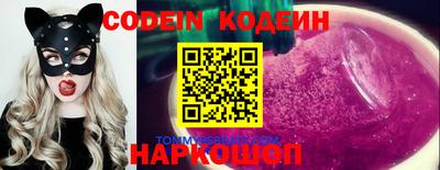 прущая мука Будённовск
