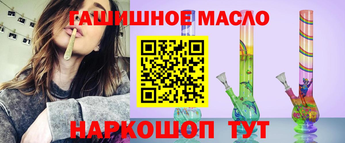 Дистиллят ТГК концентрат Новоалександровск