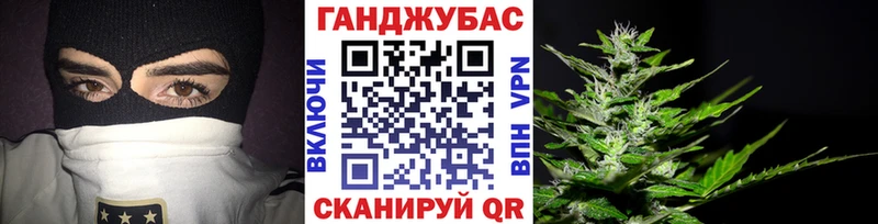 Бошки Шишки LSD WEED  Новоалександровск 